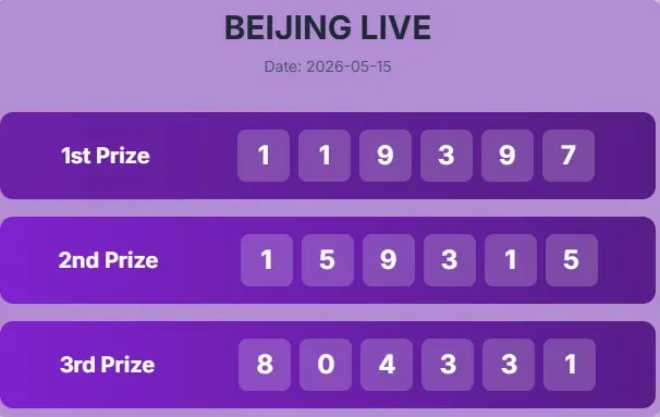 BEIJING