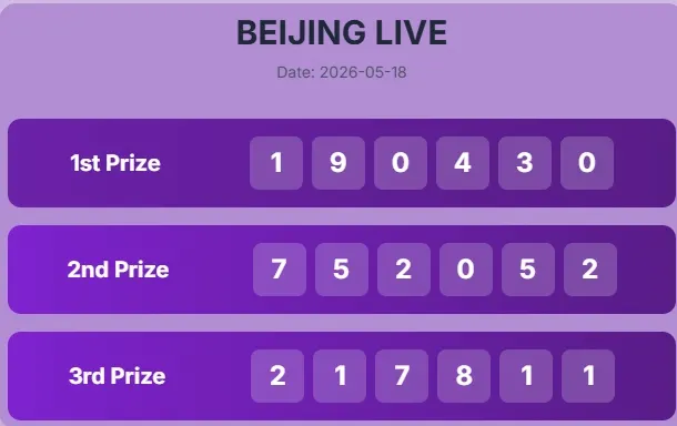 BEIJING