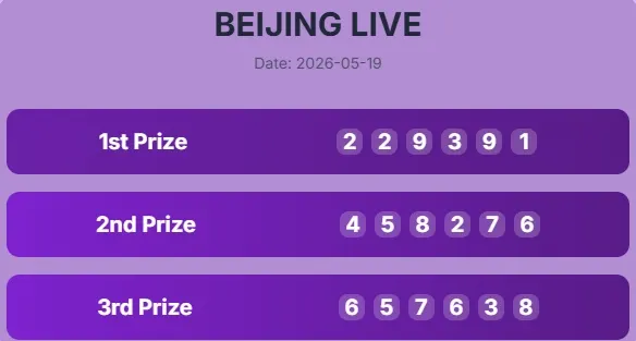 BEIJING