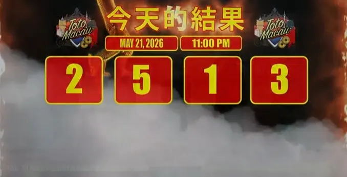 TOTO MACAU (P5)