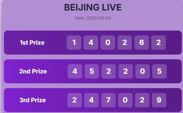 BEIJING