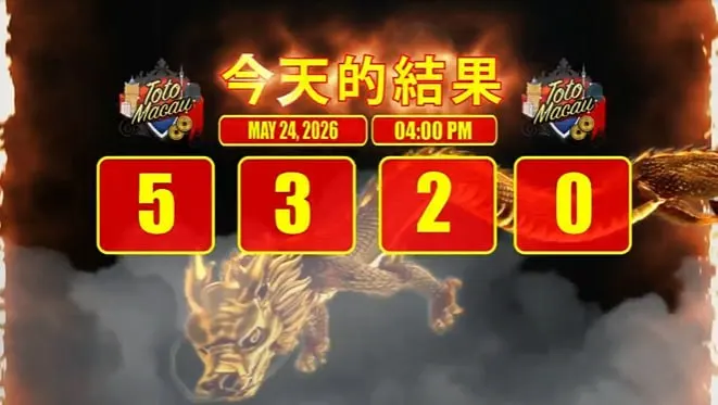 TOTO MACAU (P2)