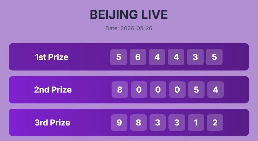 BEIJING