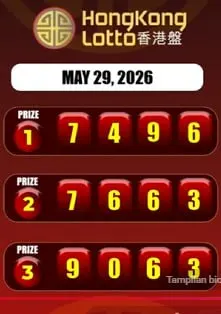 HONGKONG LOTTO