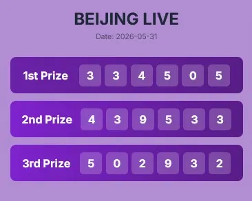BEIJING